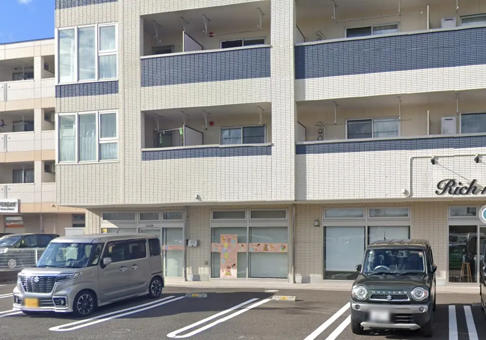 多機能型ステーション望（のぞみ）名取